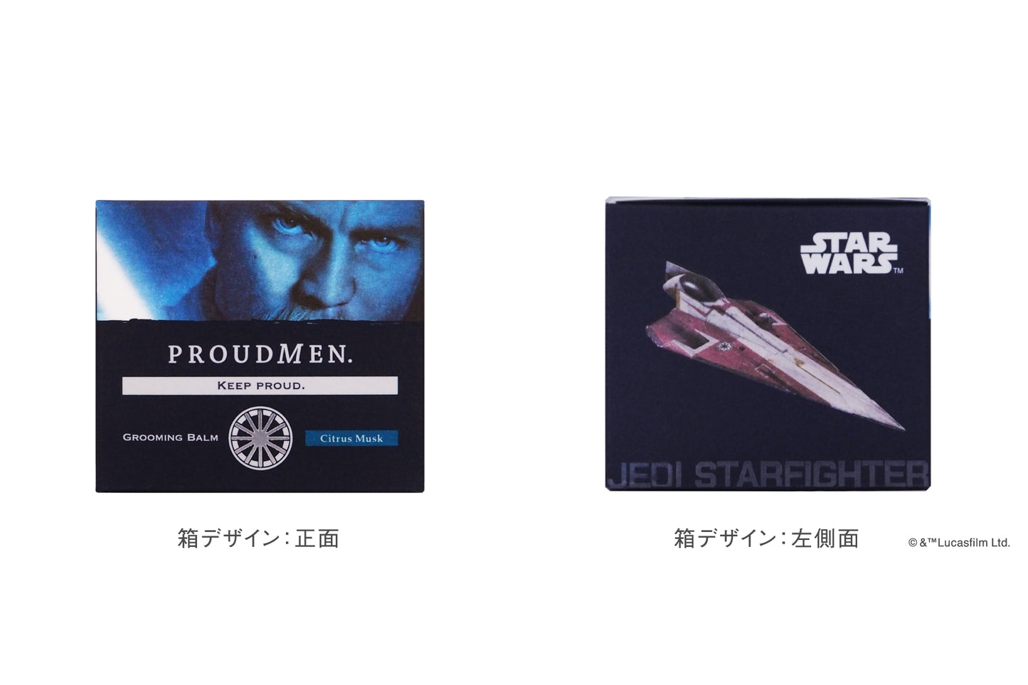 グルーミングバームCM SW 40g (スター・ウォーズ オビ=ワン・ケノービデザイン)