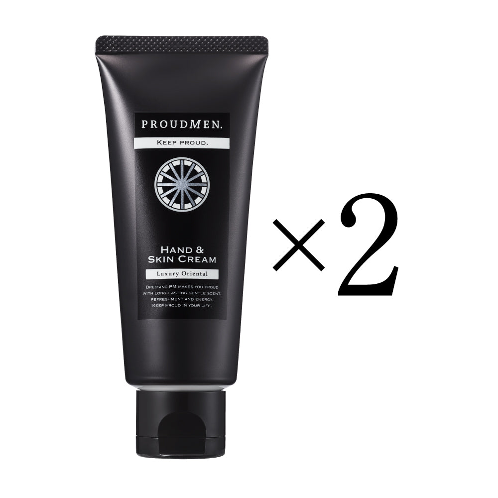 ハンド&スキンクリームLO 2点