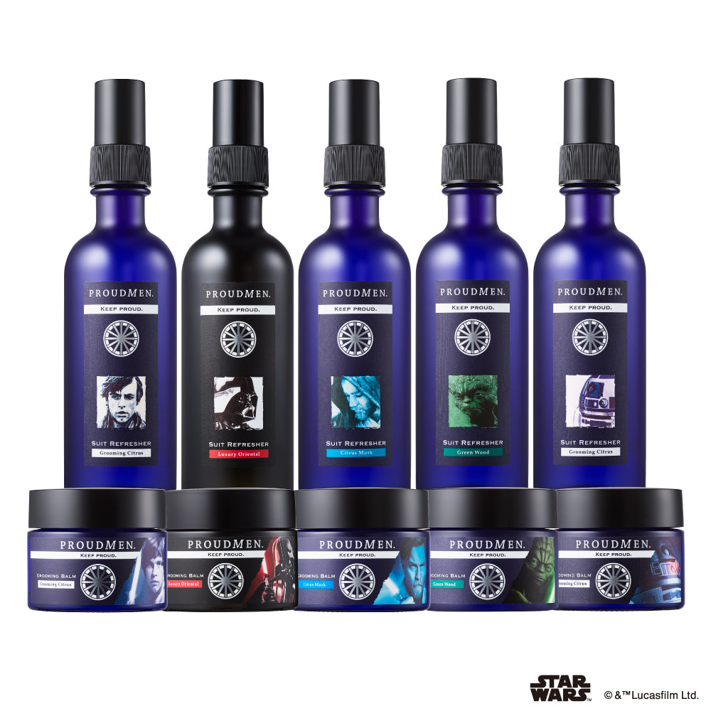 「スター・ウォーズ」デザインコンプリートセット