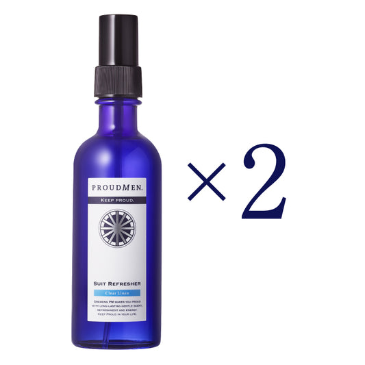 スーツリフレッシャー クリア・リネン 2点