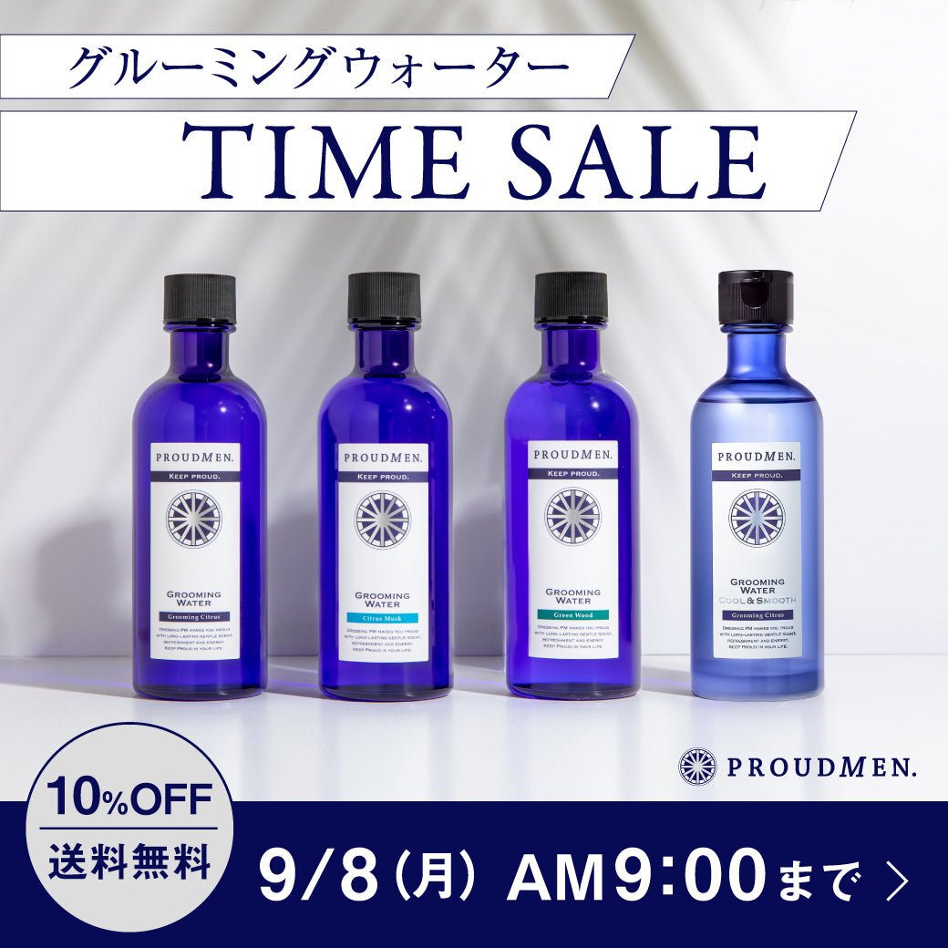 プラウドメン ヨドバシ.com - プラウドメン PROUDMEN. プラウドメン