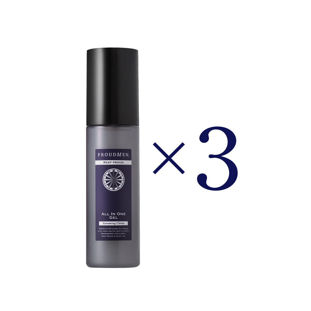 オールインワンジェル 100ｍL 3点