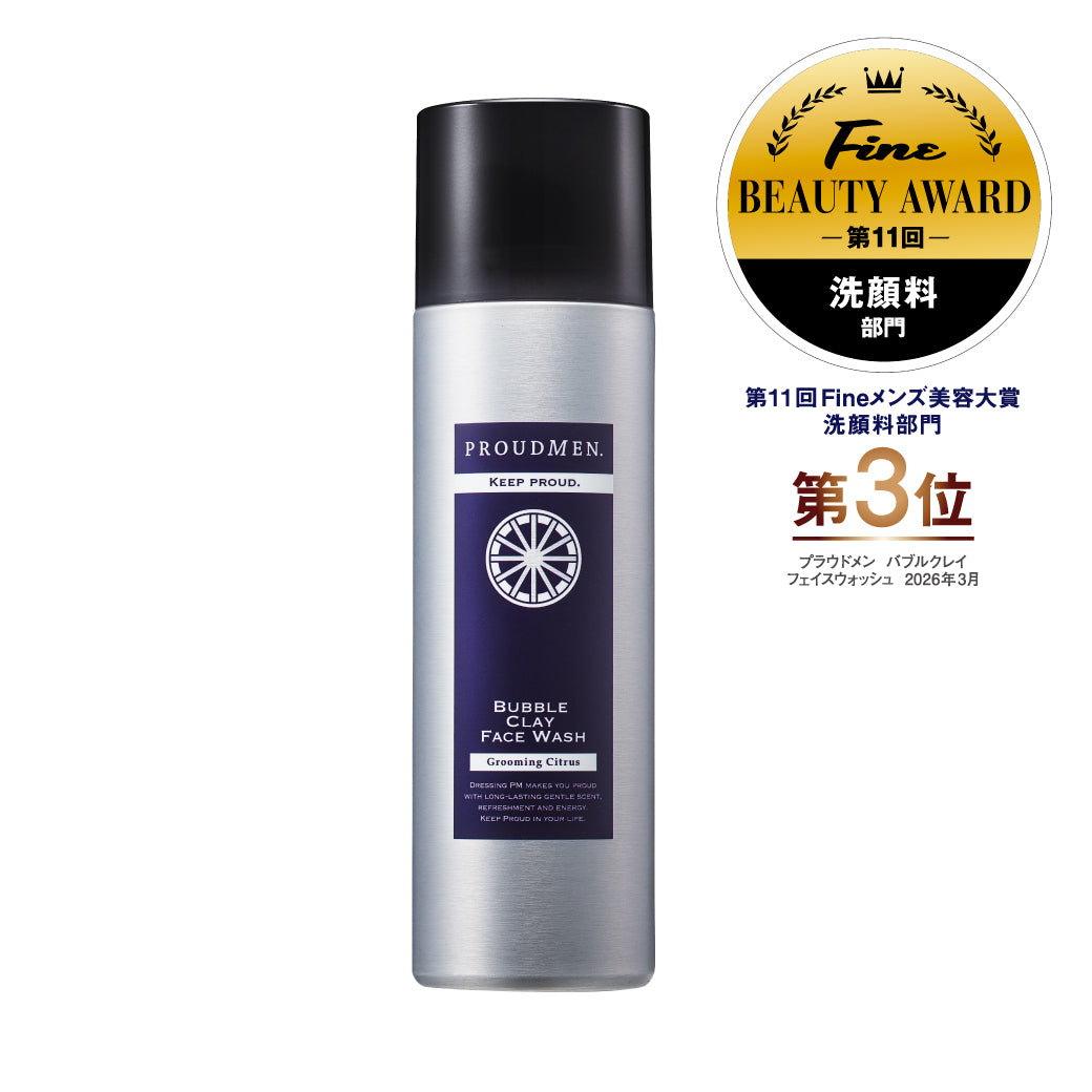 PROUDMEN バブルクレイ フェイスウォッシュ プラウドメン プラウドメン】バブルクレイフェイスウォッシュ 150g – PROUDMEN