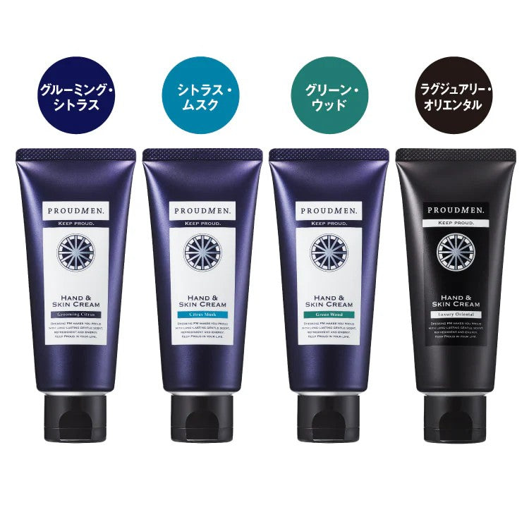 ハンド＆スキンクリームフルセット